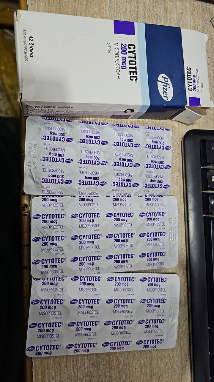 Adjunto IMG-20251216-WA0025.jpg