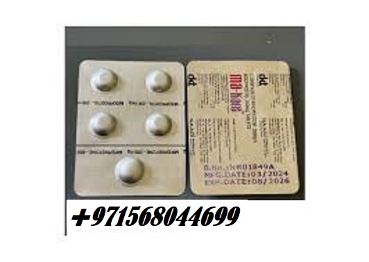 Abortion Pills In Ajman)][(₊✩‧₊˚౨+971568044699 )][(ৎ˚₊✩Misoprostol Tablets For Sale In Ajman/Cytotec Available